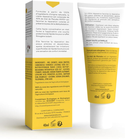 - Crema Reparadora Con Miel De Manuka IAA10+ - 40Ml