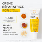 - Crema Reparadora Con Miel De Manuka IAA10+ - 40Ml